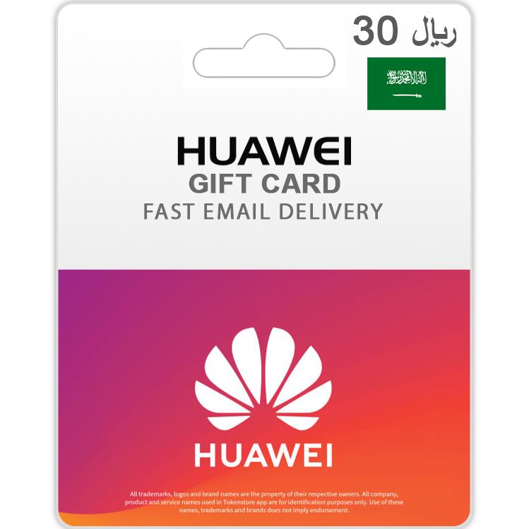 گیفت کارت هواوی 30 ریال عربستان