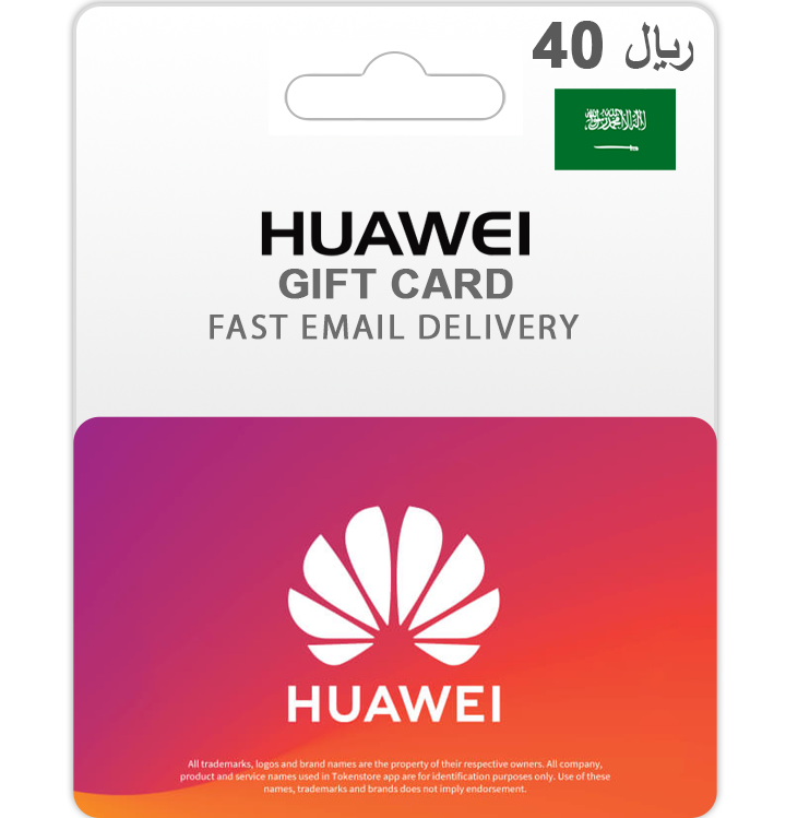 گیفت کارت هواوی 40 ریال عربستان