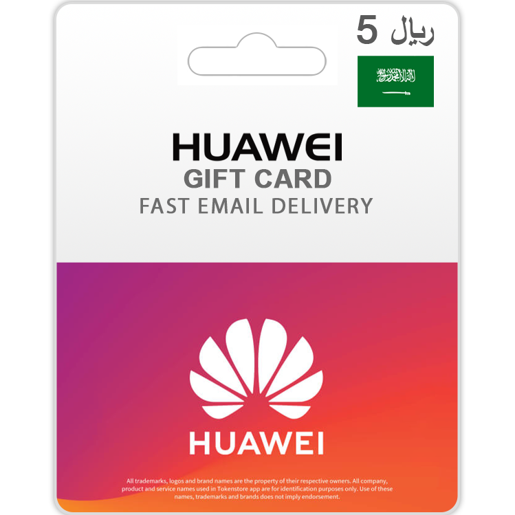گیفت کارت هواوی 5 ریال عربستان